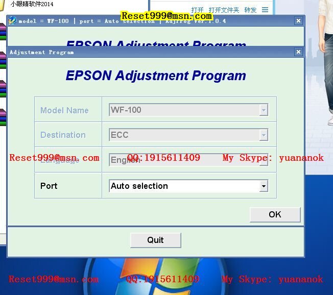 epson l120 adjustment program resetter